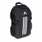 Preview: Adidas CLSC BOS Backpack 